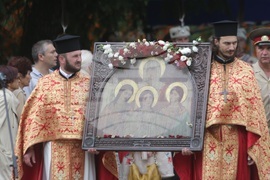 Ден на София - празнична церемония