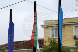 Ден на София - празнична церемония