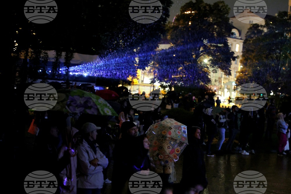 Фестивал на светлината „Лунар“ - CYBERFLO