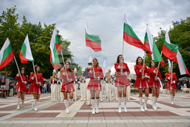 Благоевград - Америка среща Благоевград - фестивал