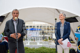 Благоевград - Америка среща Благоевград - фестивал