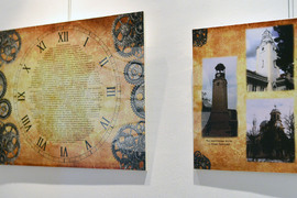 Разград - изложба "По следите на времето"