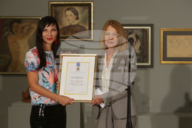 СГХГ - култура - награди