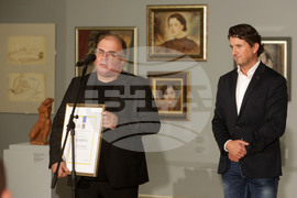 СГХГ - култура - награди