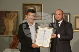 СГХГ - култура - награди