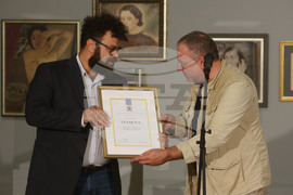 СГХГ - култура - награди