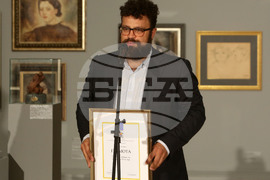 СГХГ - култура - награди