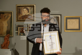 СГХГ - култура - награди