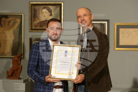 СГХГ - култура - награди