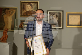 СГХГ - култура - награди