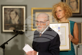 СГХГ - култура - награди