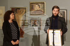 СГХГ - култура - награди