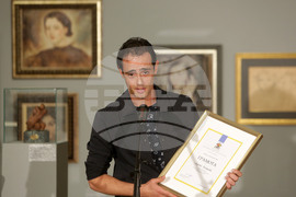 СГХГ - култура - награди