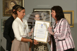 СГХГ - култура - награди