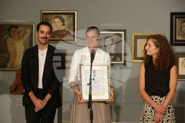 СГХГ - култура - награди