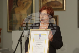 СГХГ - култура - награди