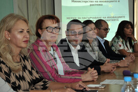 Бургас - Областна управа - мобилна приемна - пресконференция