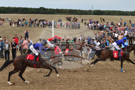 Исперих - конни надбягвания - кушии