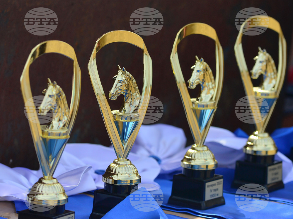 Исперих - конни надбягвания - кушии