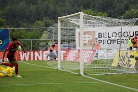 Благоевград - футбол - Пирин - Локомотив София