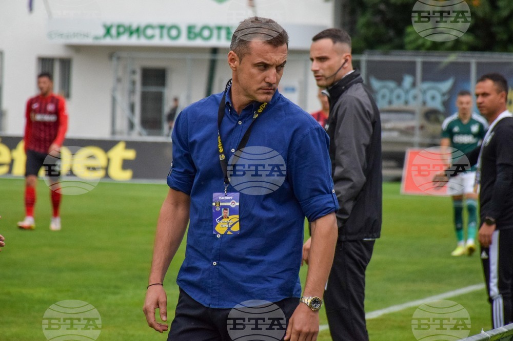 Благоевград - футбол - Пирин - Локомотив София