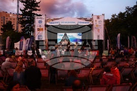 Ден на София - концерт