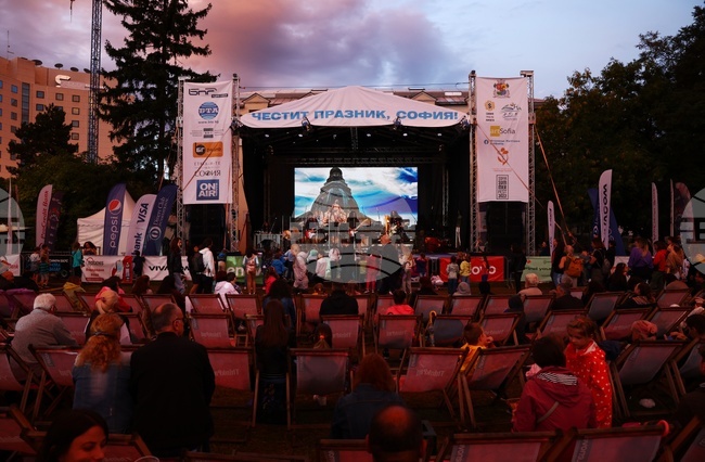 Ден на София - концерт