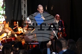 Ден на София - концерт