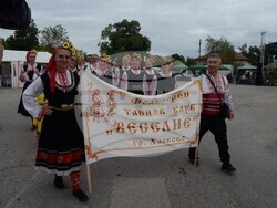 Снимка: Община Видин - среща на танцови клубове "Веселие"