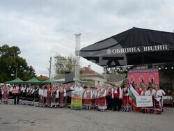 Снимка: Община Видин - среща на танцови клубове "Веселие"