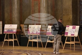 Софийски университет “Св. Климент Охридски‘‘ - Факултет по журналистика и масова комуникация - изложба