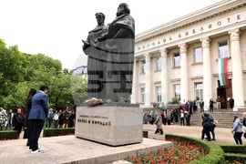 Национална библиотека „Св. св. Кирил и Методий“ - празник