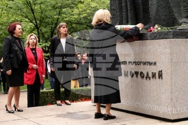 Национална библиотека „Св. св. Кирил и Методий“ - празник