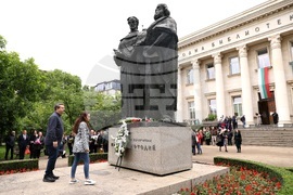 Национална библиотека „Св. св. Кирил и Методий“ - празник