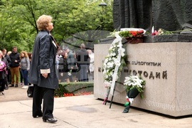 Национална библиотека „Св. св. Кирил и Методий“ - празник