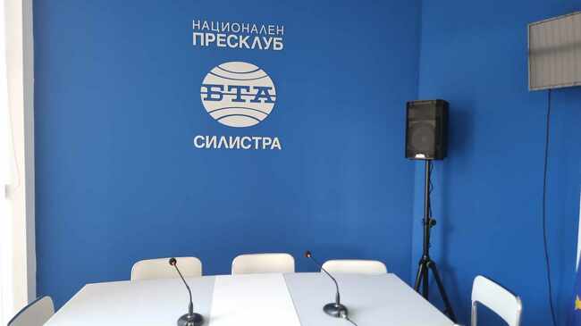 Пресконференция на коалиция "Продължаваме промяната - Демократична България" се състоя в националния пресклуб на БТА в Силистра
