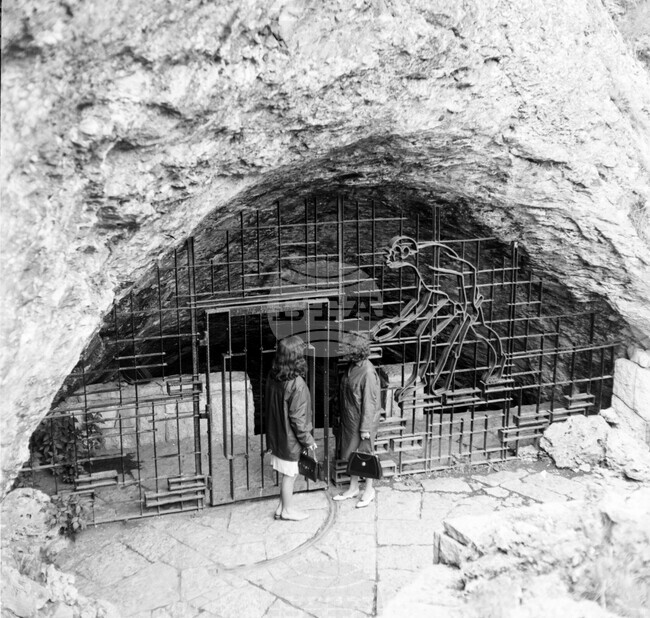 Пещера „Магура“ - най-красивата в България