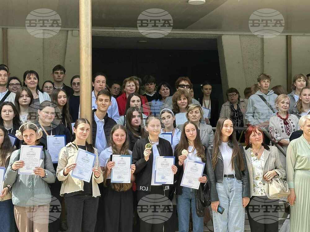 33rd Bulgarian Language Olympiad Held in Moldova