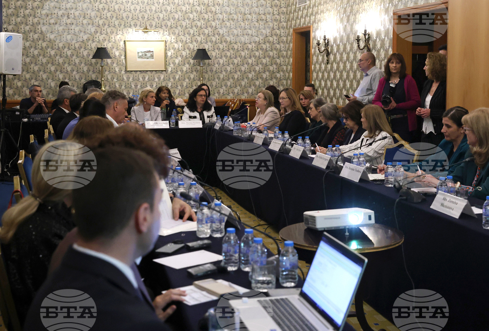 Bulgarian Model of Legal Aid Presented to Romanian Experts