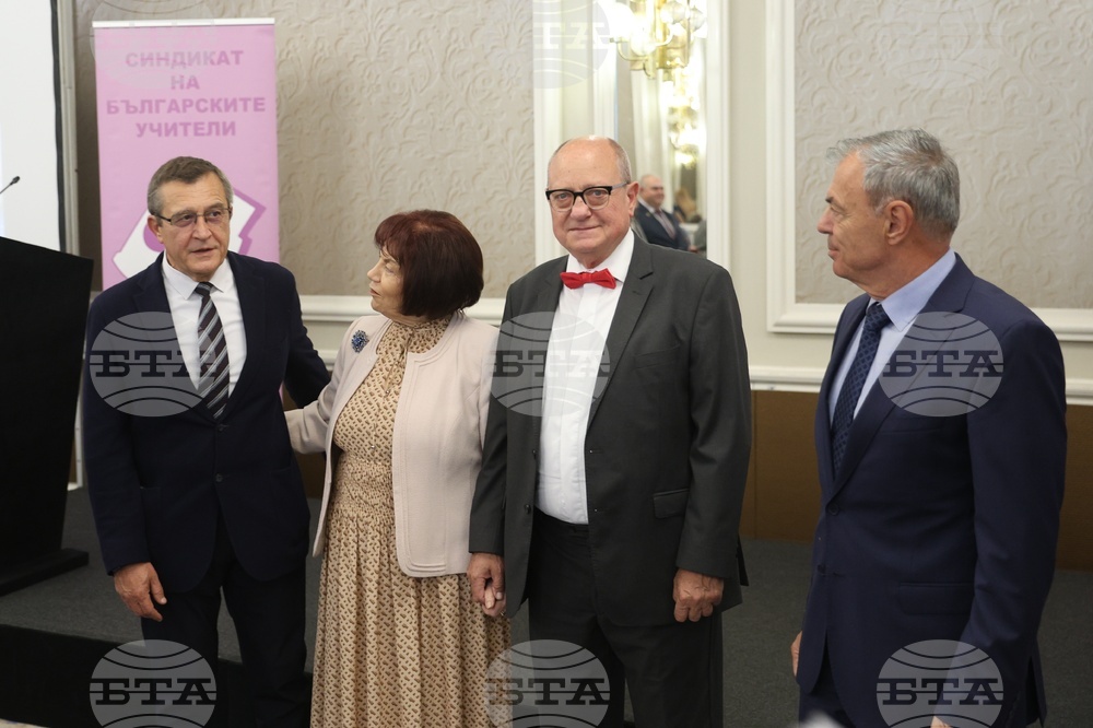 Синдикат на българските учители - Учител на годината - награди