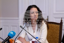 Българска академия на науките - платформа БЕРОН - представяне