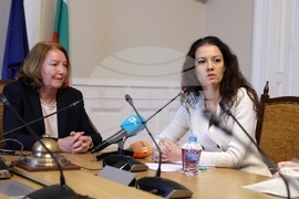 Българска академия на науките - платформа БЕРОН - представяне