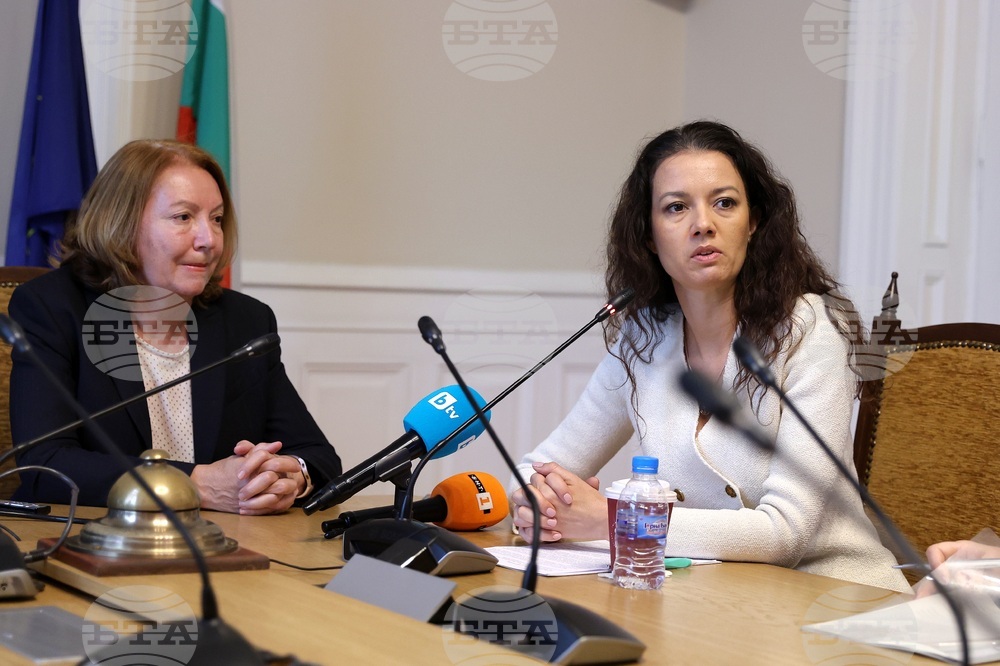 Българска академия на науките - платформа БЕРОН - представяне