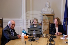 Българска академия на науките - платформа БЕРОН - представяне