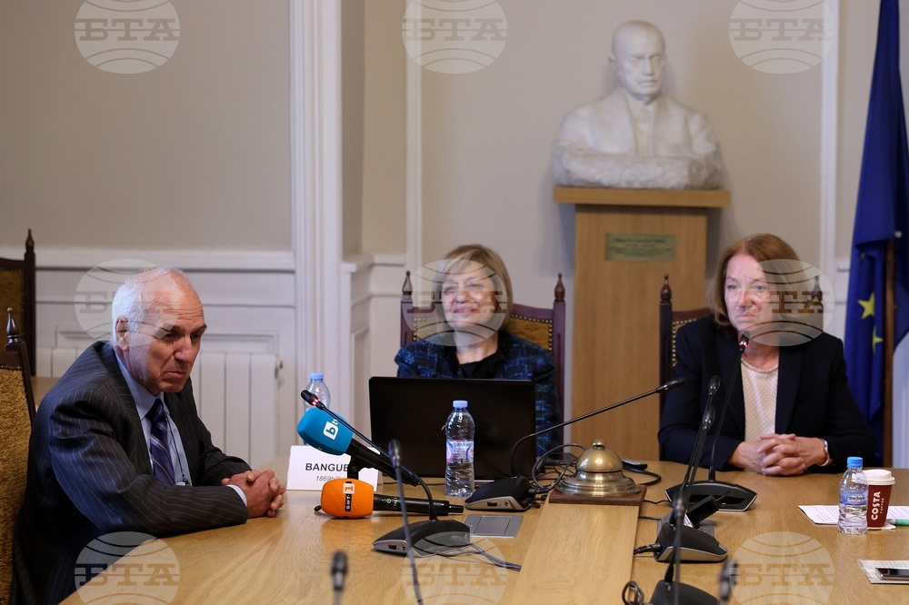 Българска академия на науките - платформа БЕРОН - представяне