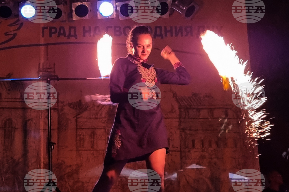 Русе - Огнено шоу - постановка