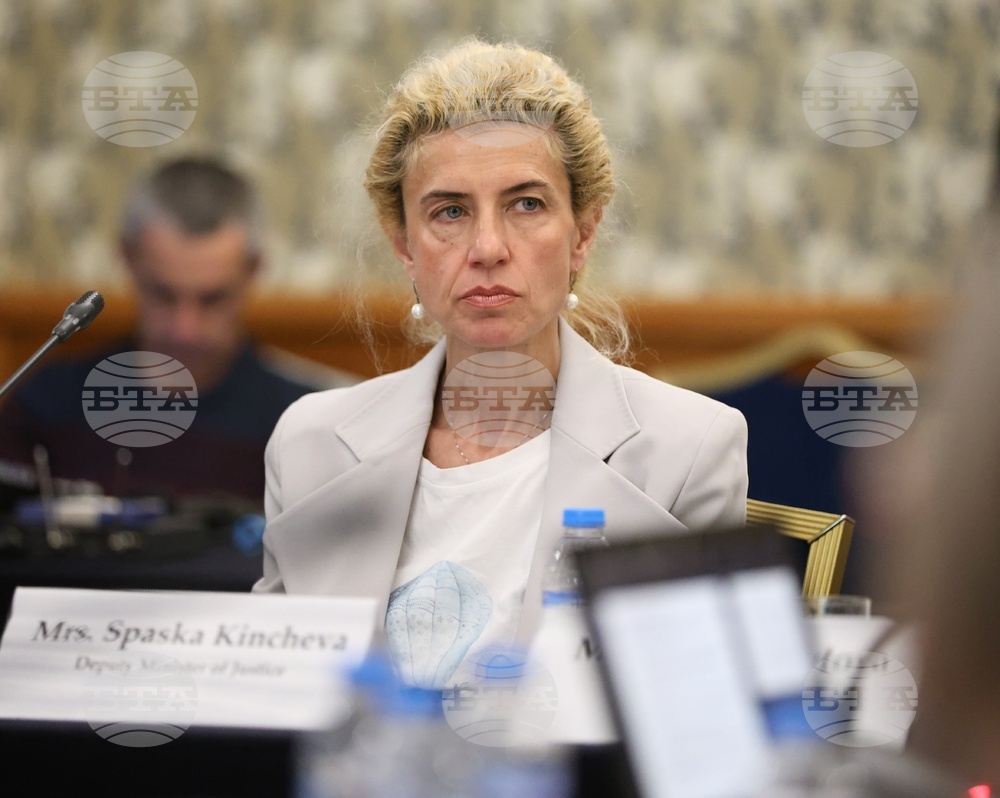 Кръгла маса - „Регламентация, организация и осъществяване на правната помощ – добри практики и предизвикателства“