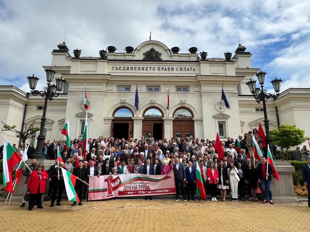 БСП представя листите си в цялата страна