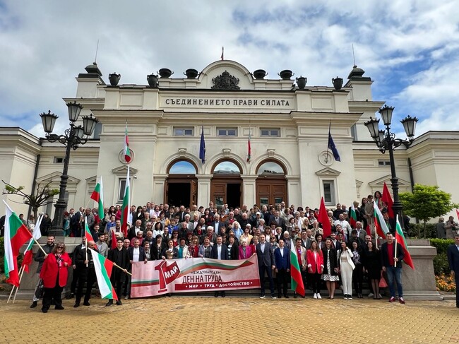 БСП представя листите си в цялата страна