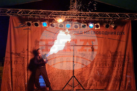 Русе - Огнено шоу - постановка